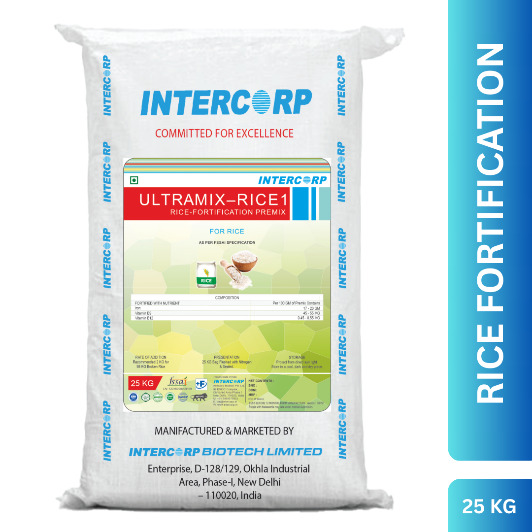 ULTRAMIX RICE 1 - Product Image